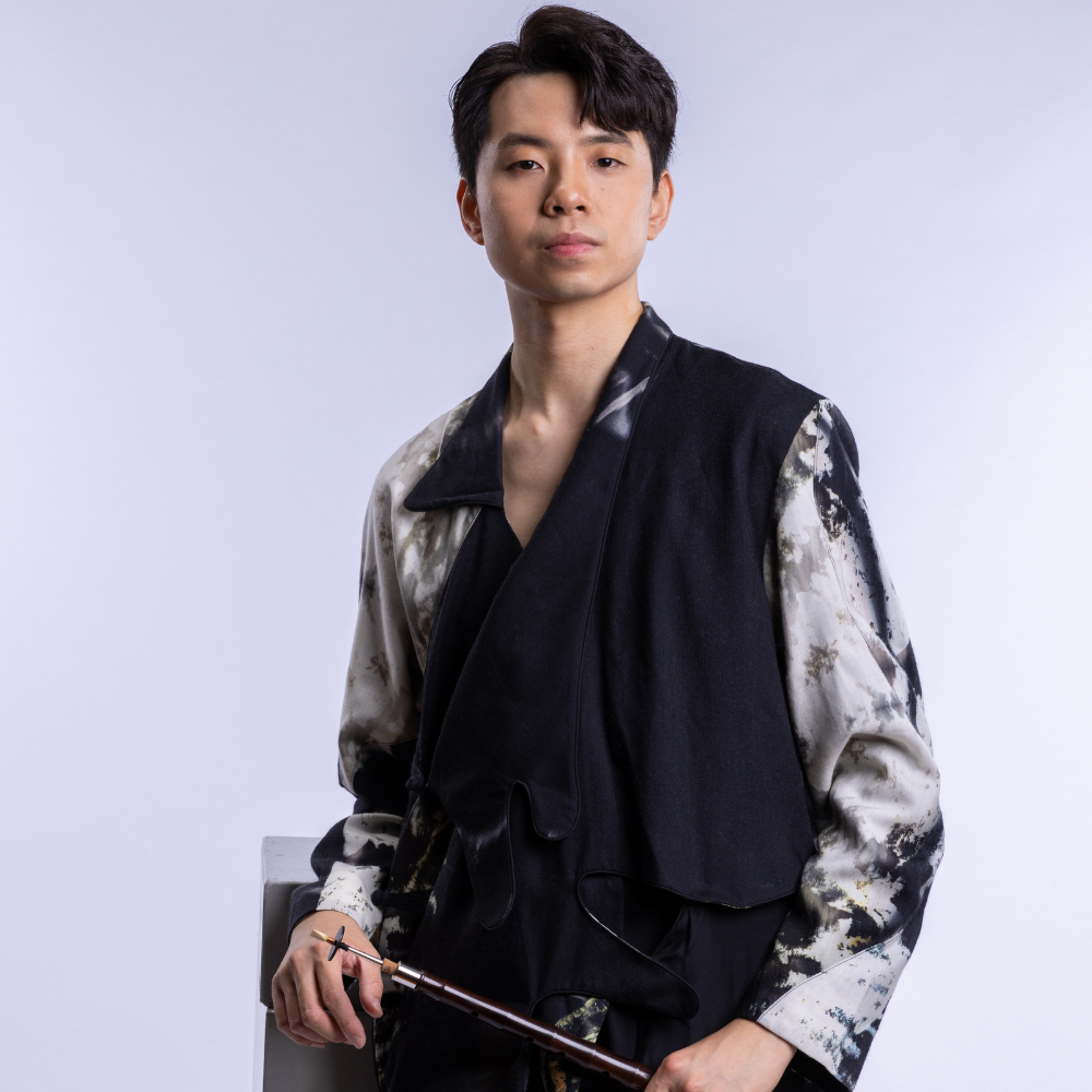 Hong Kong Chinese Orchestra